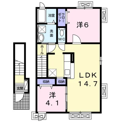 サン　ブライト