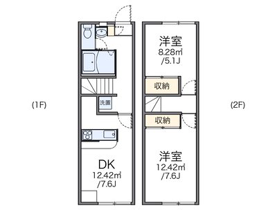 レオパレス長岡