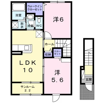 ワイレア