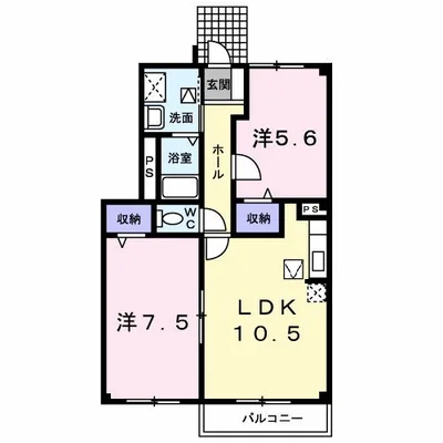 ガーデン・プレイスA