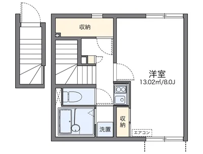 レオネクスト上塩田