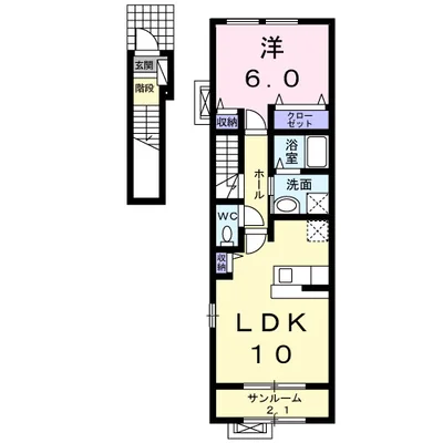 ラ・カーサ・フィオーレⅠ