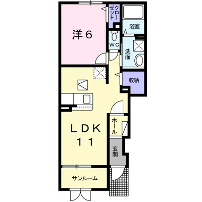 サン　エンブレイス