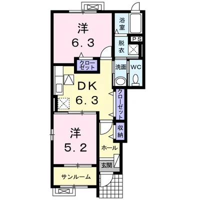 コンフォート・こと