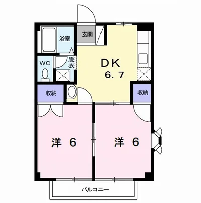 藤井ハイツ