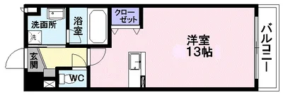 パラディーゾ木の実町
