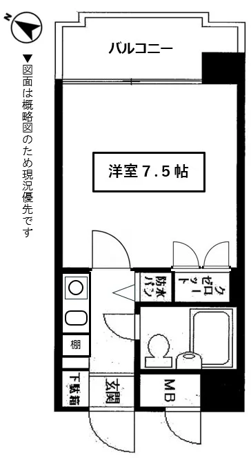 エクセランスド天神【地下鉄七隈線　薬院駅　徒歩７分】