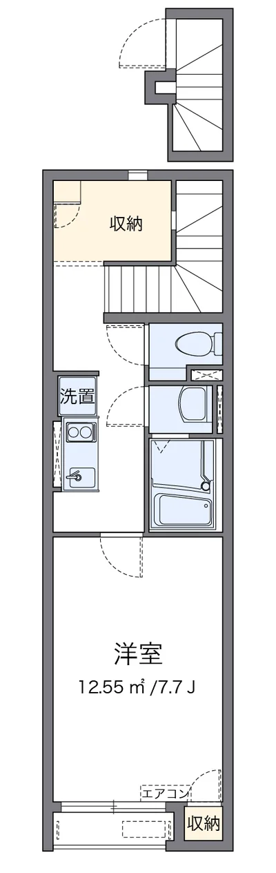 クレイノグレイス長府