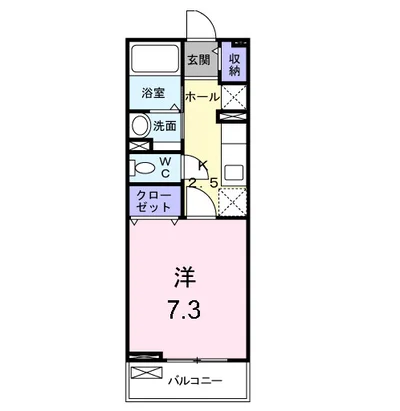 カサ・デル・ソル