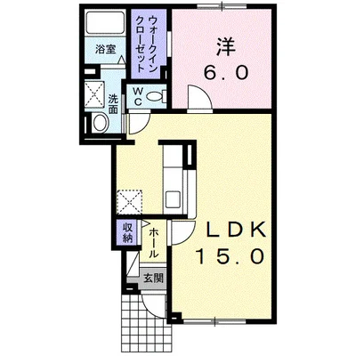 AIRY COURT