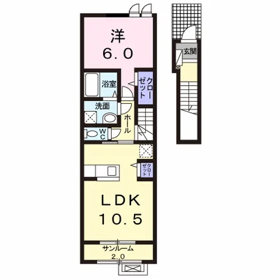 ルーチェ・デル・ソレⅠ