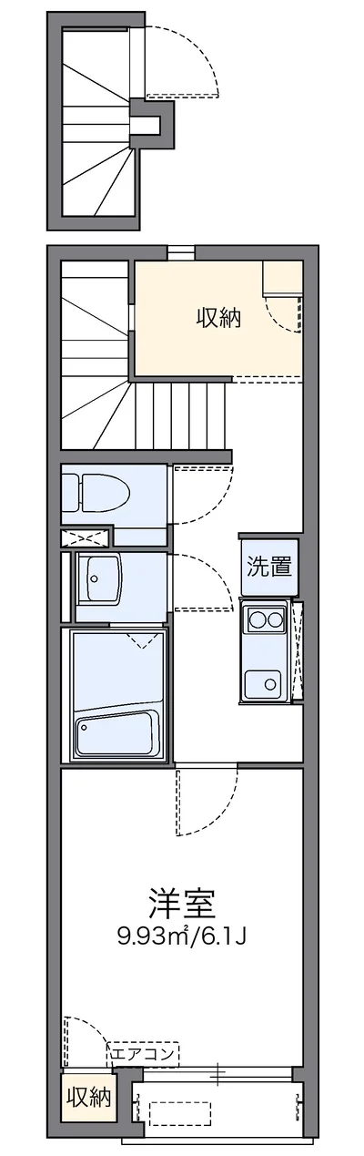 レオネクストSHINSEI