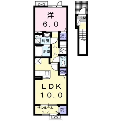 リヴ・タウンＴⅡ