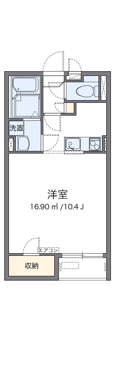 レオネクストTakagise