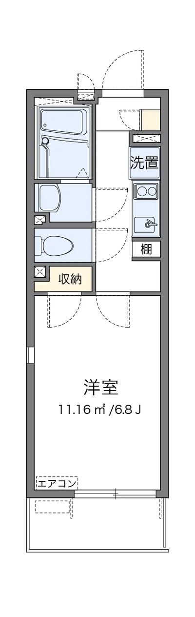 レオネクストBLOOM