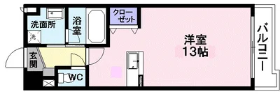 パラディーゾ木の実町