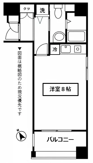 グランドサヴォイ【地下鉄空港線 中洲川端駅 徒歩2分】