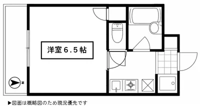 ユンゲルハイム姪浜【地下鉄空港線「姪浜駅」徒歩１０分】