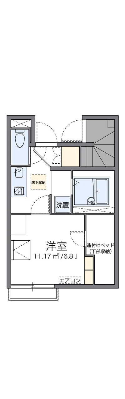 レオネクストエスペランサ八幡