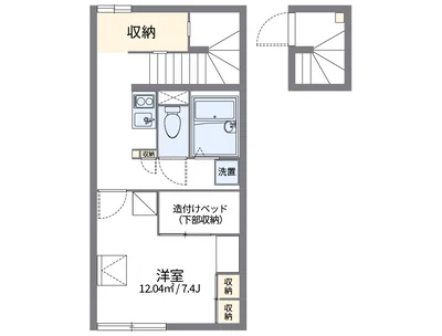 レオパレススターエンジェル