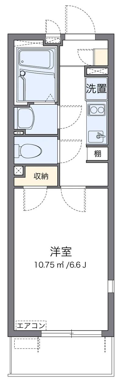 レオネクストレインボー