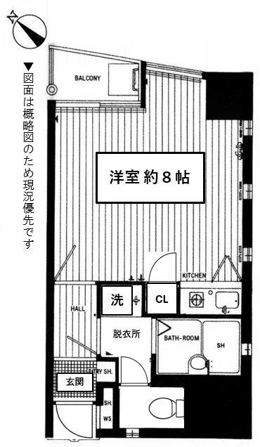 ダイナコート千代県庁口【地下鉄箱崎線「千代県庁口駅」徒歩1分】