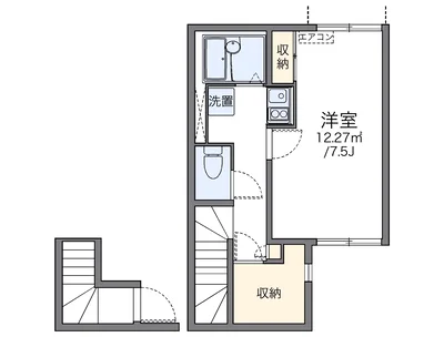 レオネクスト地行場
