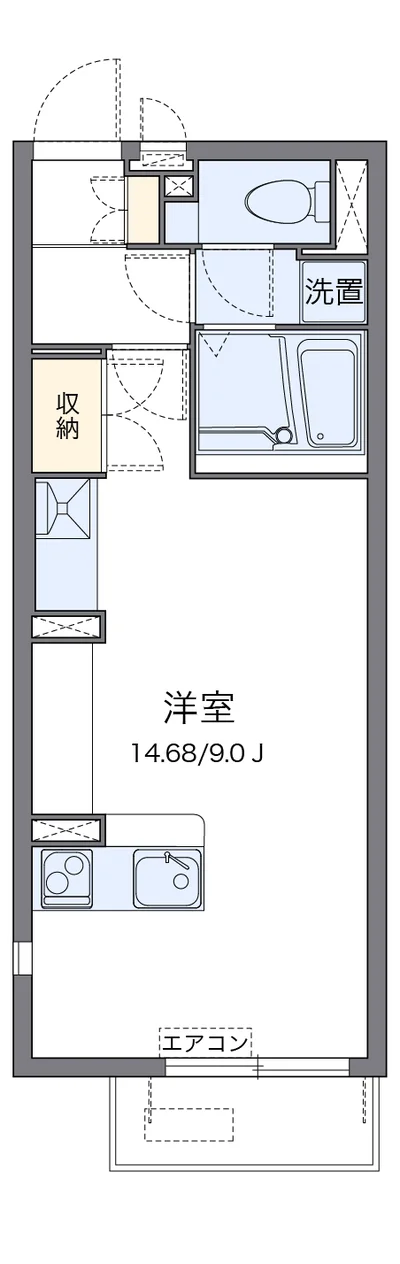 ミランダ阿星Ⅱ