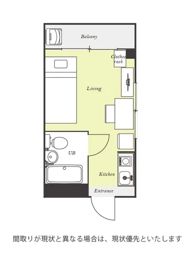 ユニオンマンスリー蕨2