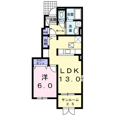 ラ・アーラボア