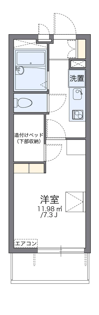 レオパレスエスペランサ