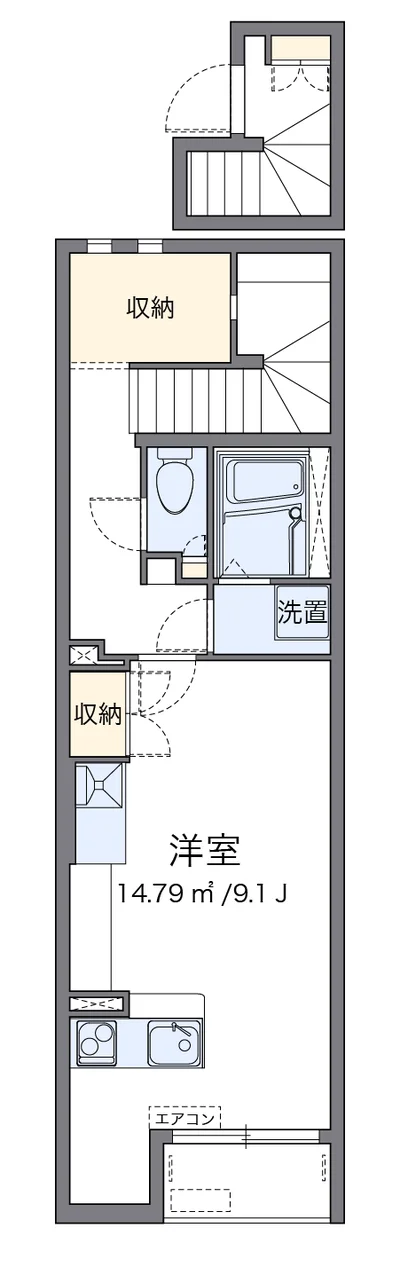 レオネクスト栄町記念公園