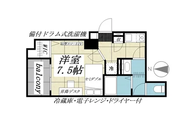 Kマンスリー神田神保町