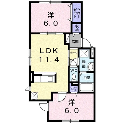 ひまわりハウス