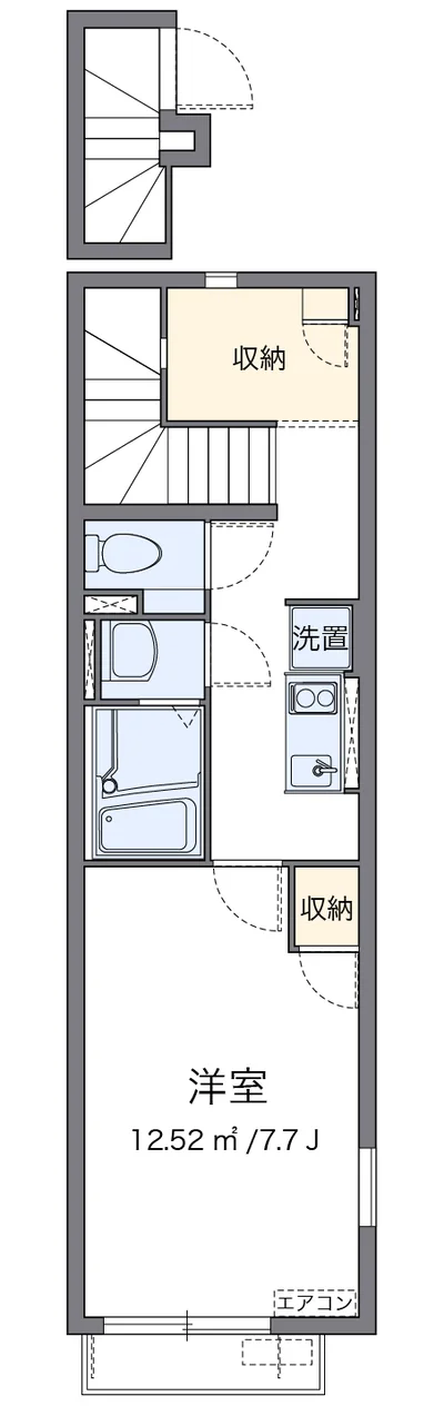クレイノサンハイム
