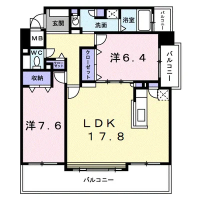 ツインタワー弐番館