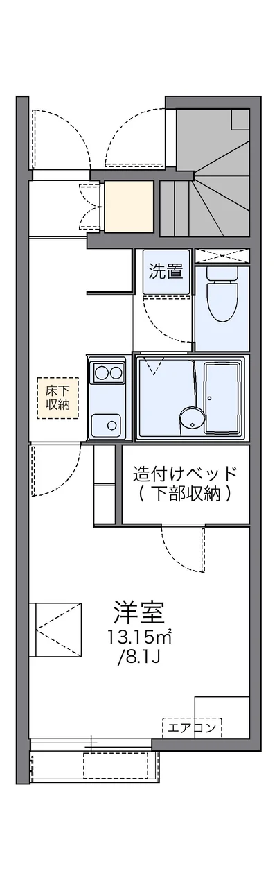 レオネクストニューライフⅡ