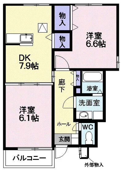 プラシード緑ヶ丘