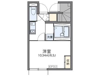 レオネクストワンニュー