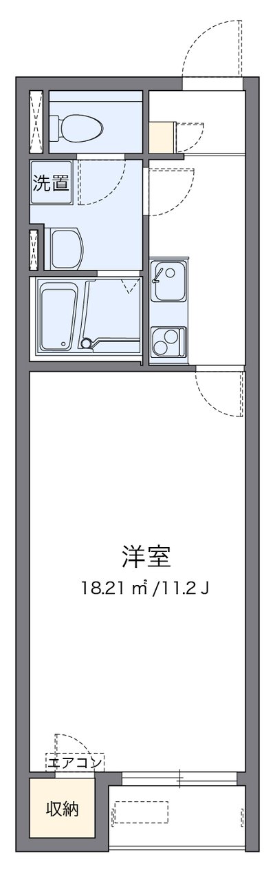 レオネクストアルファ