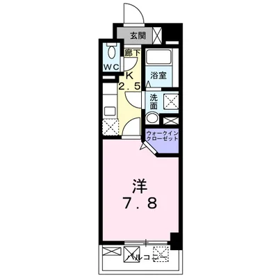 ニュー和ハイツ