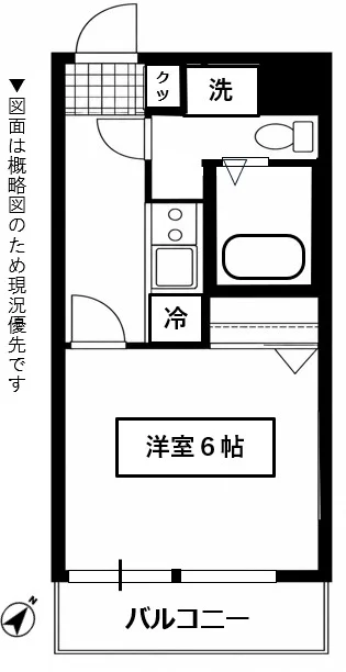 エステートモア白金ルノン【地下鉄七隈線 / 西鉄天神大牟田線「薬院駅」徒歩5分】