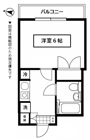 大産赤坂ビル【地下鉄空港線「赤坂駅」徒歩10分】