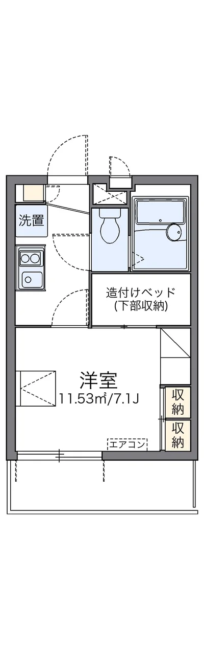 レオパレスセントラルウイング