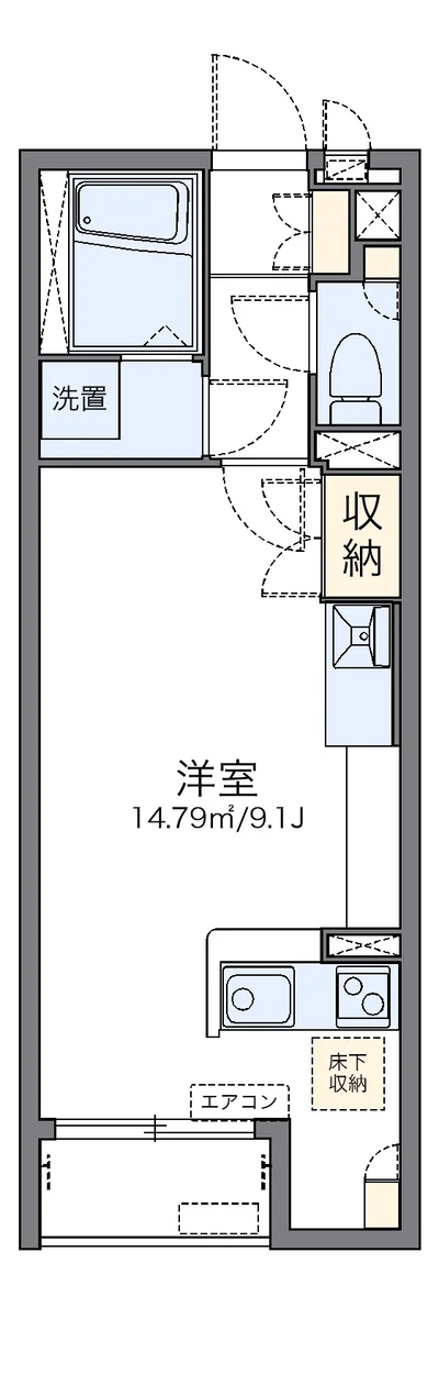 レオネクストサンシャイン観世