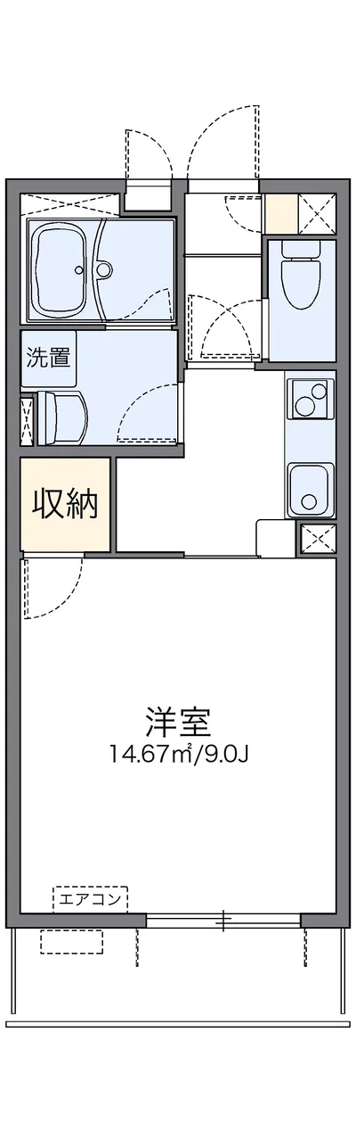 レオネクストエターナル