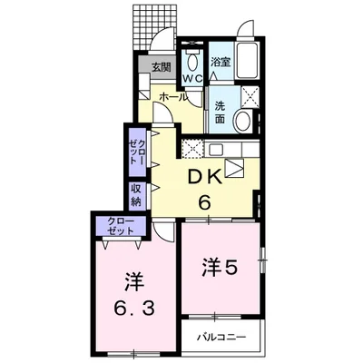 きらら