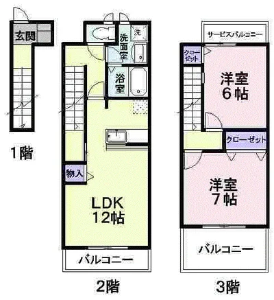 さくらヶ丘B