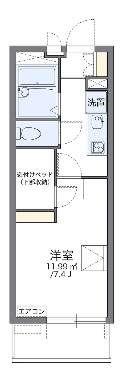 レオパレストルテュー