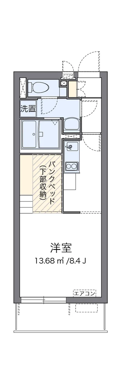ミランダアヴェニール